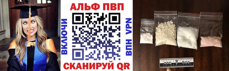 Сколько стоит Моршанск MDMA  АМФ  МАРИХУАНА  Мефедрон  Cocaine 