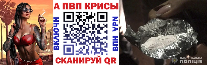 A PVP СК ОМГ ОМГ как зайти Моршанск