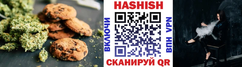 цены наркотик  Моршанск  hydra рабочий сайт  Cannafood конопля 