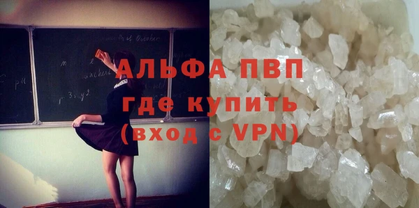 spice Покров