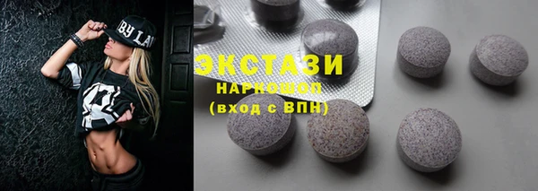 spice Покров