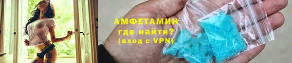 а пвп мука Покачи