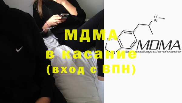 а пвп мука Покачи