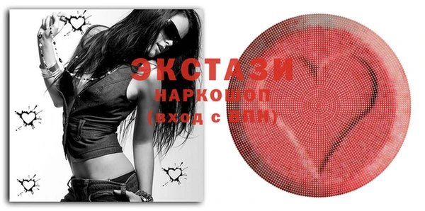 spice Покров