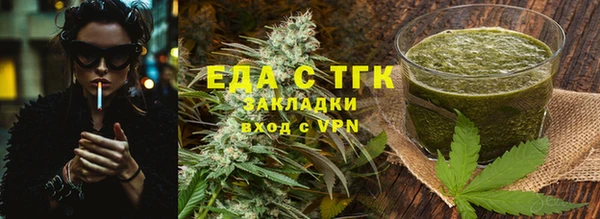 spice Покров