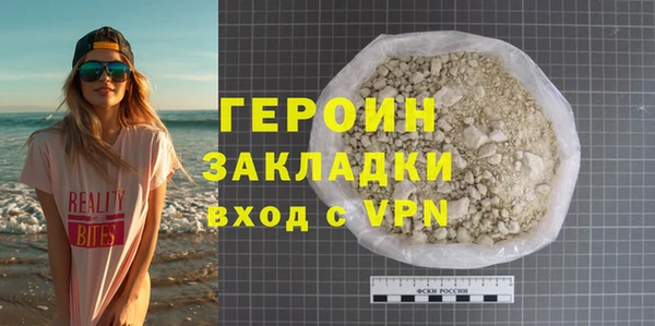 spice Покров