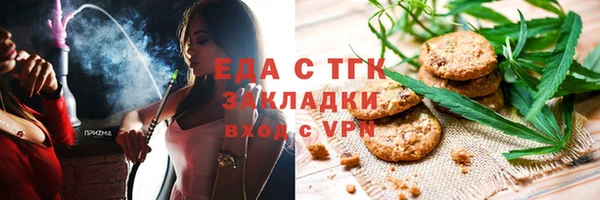 а пвп мука Покачи