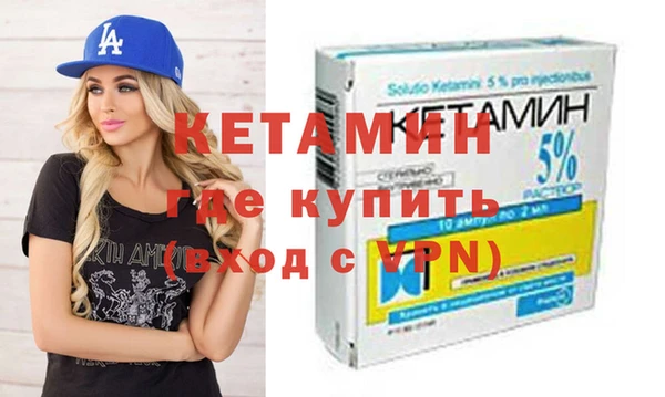 а пвп мука Покачи