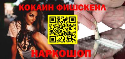 дмт Свободный