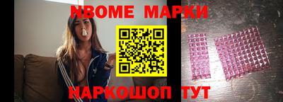 дмт Свободный