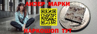 амфетамин Северобайкальск