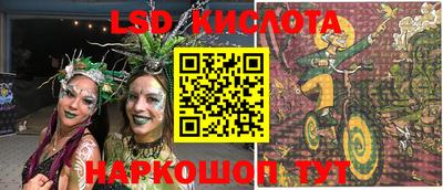 дмт Свободный