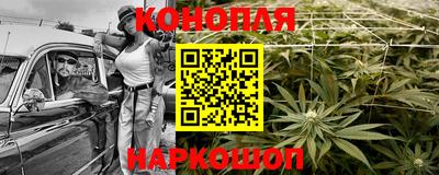амфетамин Северобайкальск
