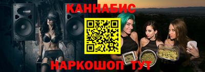 амфетамин Северобайкальск