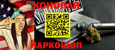 амфетамин Северобайкальск