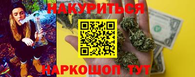 дмт Свободный