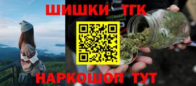 дмт Свободный
