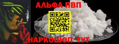 амфетамин Северобайкальск