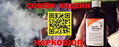 синтетический гашиш Севастополь