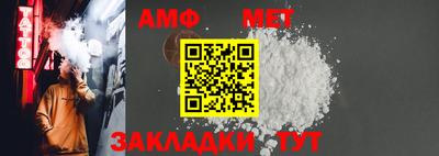 дмт Свободный