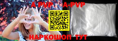 амфетамин Северобайкальск