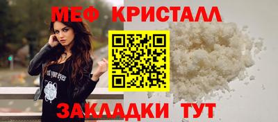 дмт Свободный