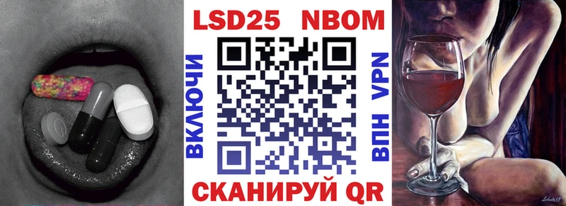 Лсд 25 экстази кислота  mega ONION  Моршанск 