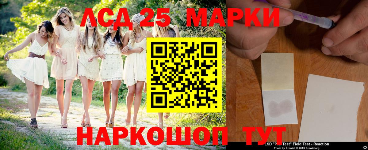 Каннабис  МДМА  КОКАИН  Моршанск  Вход с VPN  Гашиш  Меф  